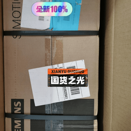 Siemens 1FK7044-7AH71-1UG0