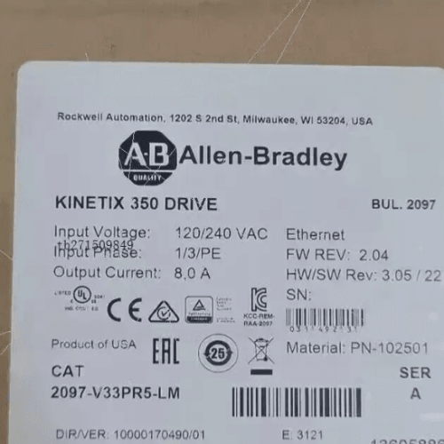 New Factory Sealed AB 2097-V33PR5 Allen Bradley 2097-V33PR5 FAST DELIVERY 1PCS