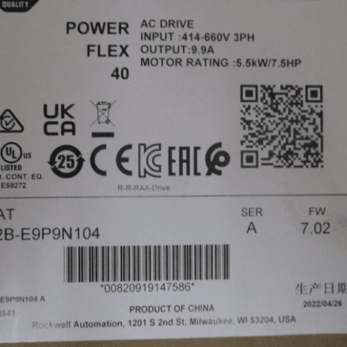 22B-E9P9N104 AB PowerFlex 40 AC Drive 5.5kW/7.5HP 600VAC Ser A NEW Spot Goods!