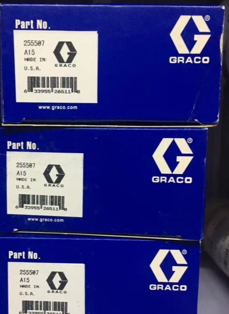 Graco 255507