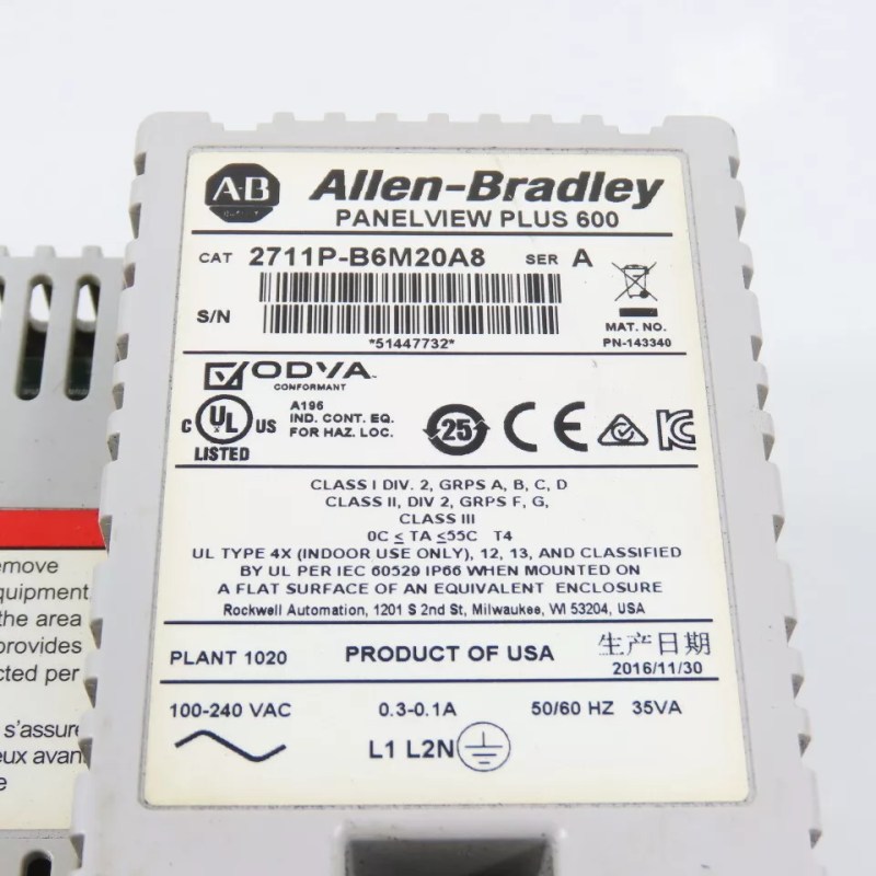 Allen-Bradley  PanelView HMI 2711P-B6M20A8
