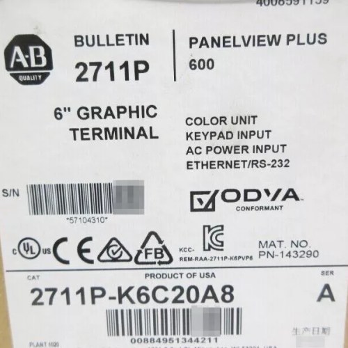 Allen-Bradley  PanelView HMI 2711P-K6C20A8