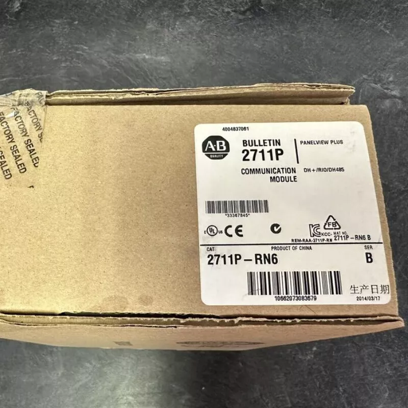 Allen-Bradley  PanelView HMI 2711P-RN6