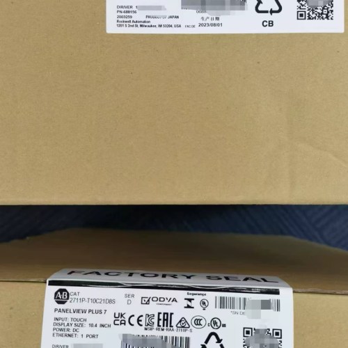 Allen-Bradley  PanelView HMI 2711P-T10C21D8S