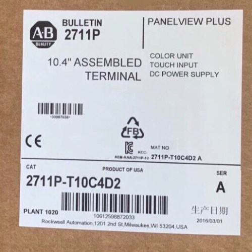 Allen-Bradley  PanelView HMI 2711P-T10C4D2
