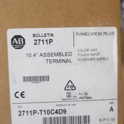 Allen-Bradley  PanelView HMI 2711P-T10C4D9