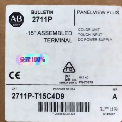 Allen-Bradley  PanelView HMI 2711P-T15C4D9
