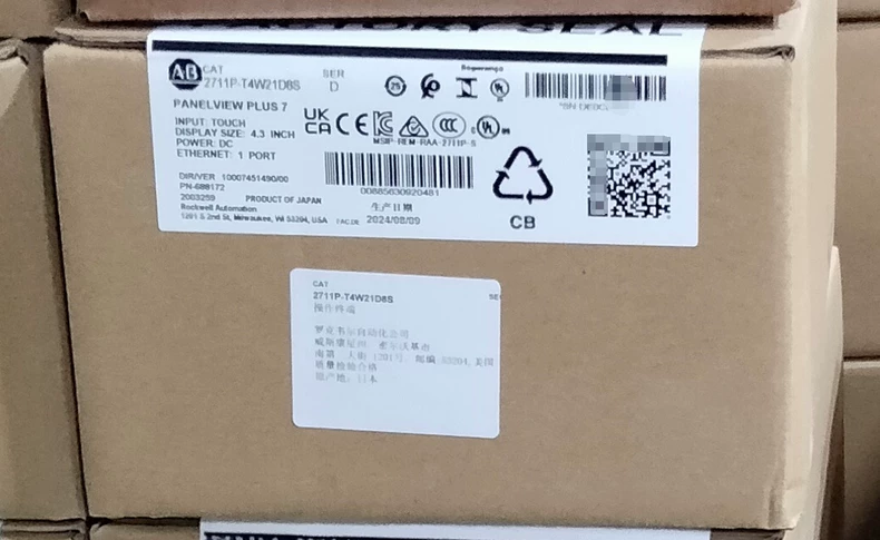 Allen-Bradley  PanelView HMI 2711P-T4W21D8S