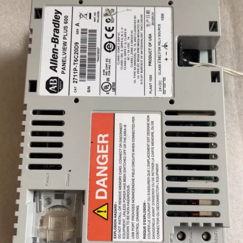 Allen-Bradley  PanelView HMI 2711P-T6C20D9