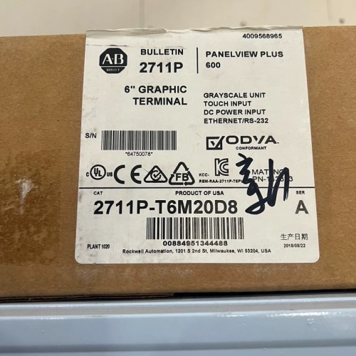 Allen-Bradley  PanelView HMI 2711P-T6M20D8