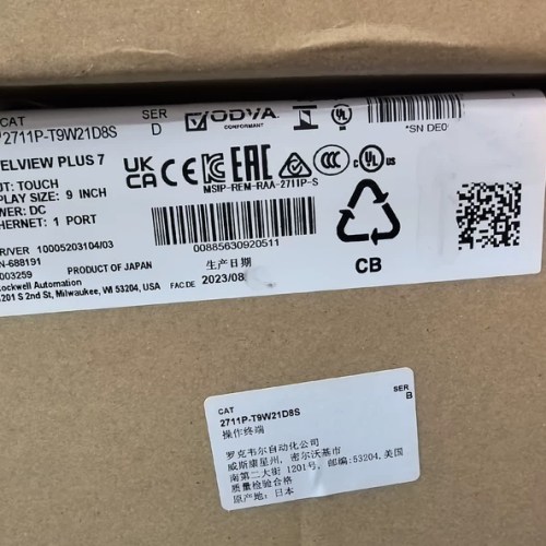 Allen-Bradley  PanelView HMI 2711P-T9W21D8S