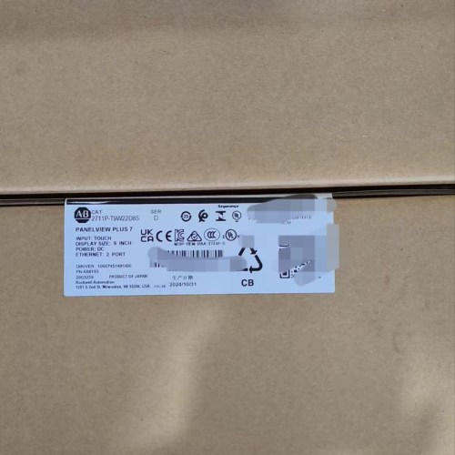 Allen-Bradley  PanelView HMI 2711P-T9W22D8S