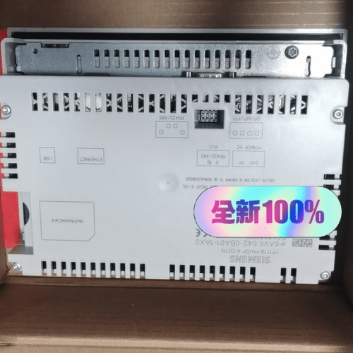 Siemens 6AV6642-0BA01-1AX1