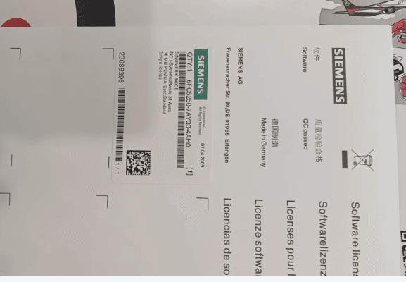 SIEMENS SINUMERIK 840DE CNC-SOFTWARE 31-5 ON PC CARD 6FC5250-7AY30-2AH0