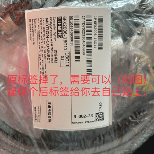 SIEMENS/Siemens 6FX2006-1BG11