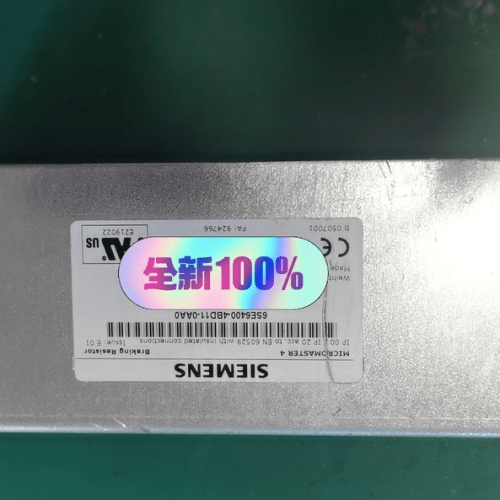 Siemens 6SE6400-4BD11-0AA0