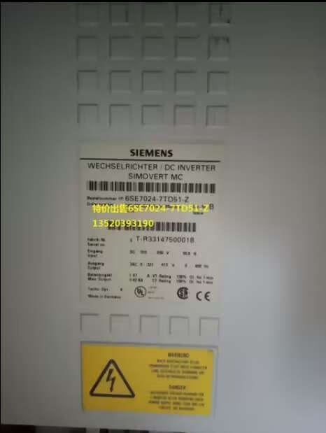 Siemens 6SE7024-7TD51-Z