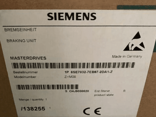 SIEMENS SIMOVERT MASTERDRIVES 6SE7032-7EB87-2DA1-Z