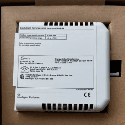 Two MTL 8502-BI-DP modules in good condition with guaranteed functionality for storage
