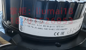 Ebmpapst A3G400-BK13-P1 460W Centrifugal Fan