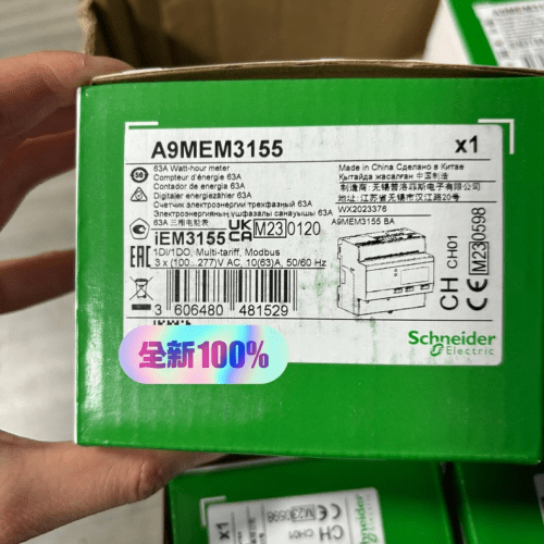 Schneider Electric/Schneider A9MEM3155