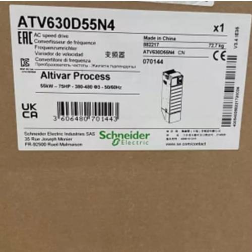 New In Box ATV630D55N4 Variable Speed Drive