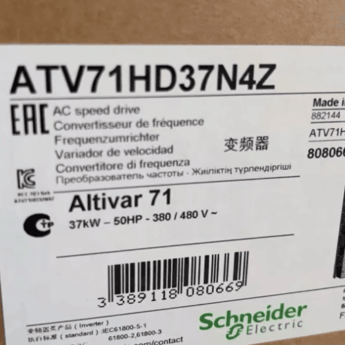 New In Box SCHNEIDER ATV71HD37N4Z Free Fast Shipping ATV71HD37N4Z