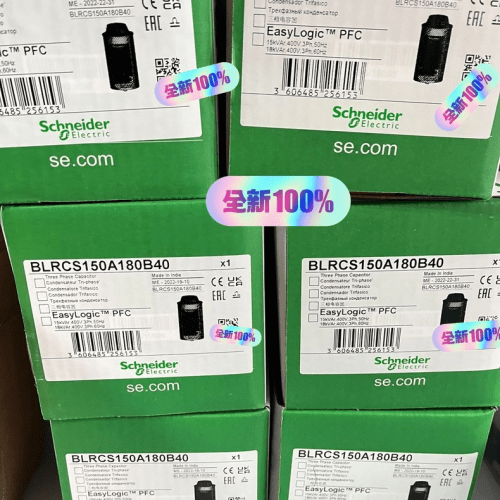 Schneider Electric/Schneider BLRCS150A180B40