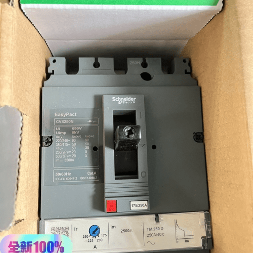 Schneider Electric/Schneider CVS250N