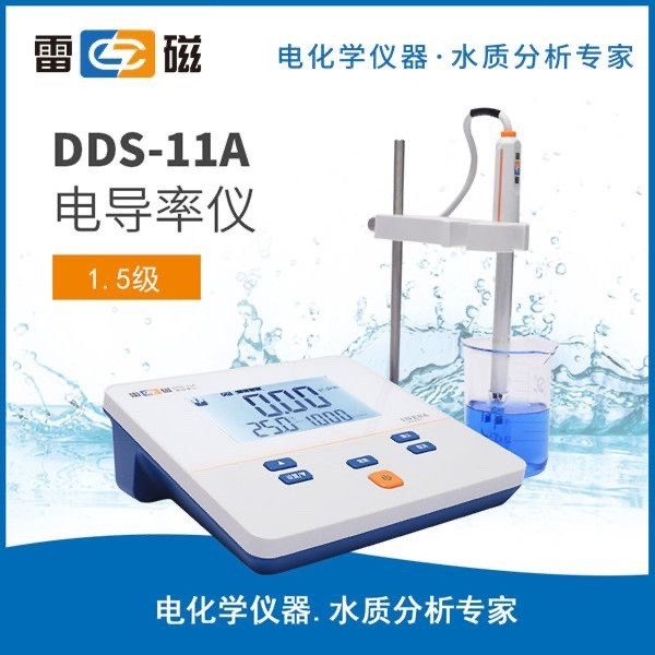 Leici DDS-11A