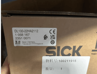 Long-Range-Distanzsensoren   DL100-22AA2212