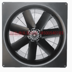 ZIEHL-ABEGG FC091-SDQ.7Q.7V Axial fan