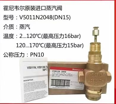 Juliani Anello FG1B15