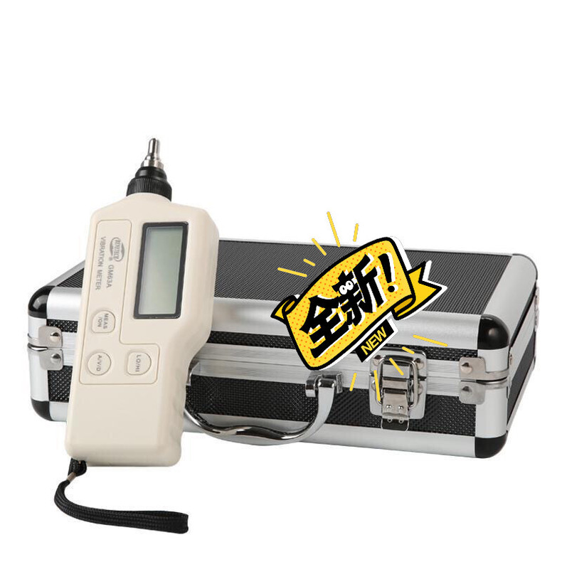 Standard Intelligence GM63A