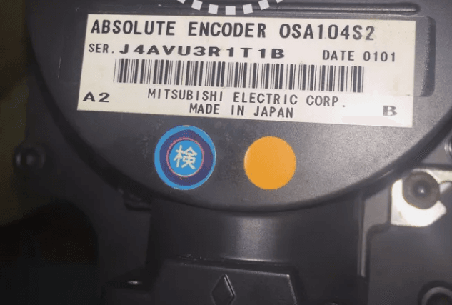 NEW IN BOX MITSUBISHI SERVO MOTOR HC103T-A4 WITH ABSOLUTE ENCODER OSA104S2