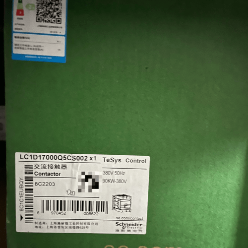 Schneider Electric/Schneider LC1D17000Q5CS002