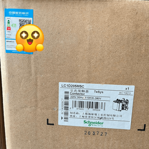 Schneider Electric/Schneider LC1D205M5C