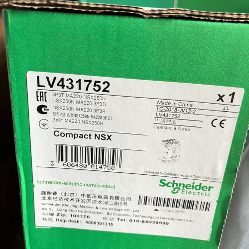 Schneider LV431752