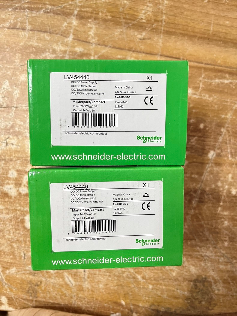 Schneider Electric/Schneider LV454440