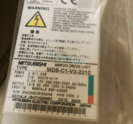 NEW COMPANY BOX MITSUBISHI SERVO DRIVE UNIT MDS-C1-V2-2010 NEW