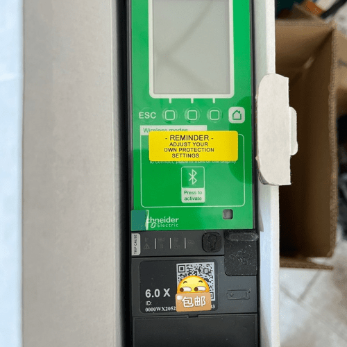 Schneider Electric/Schneider Micrologic 6.0X