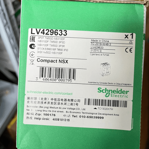 Schneider Electric/Schneider NSX100F TMD 50 3P