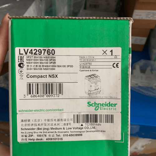 Schneider Electric/Schneider NSX100H