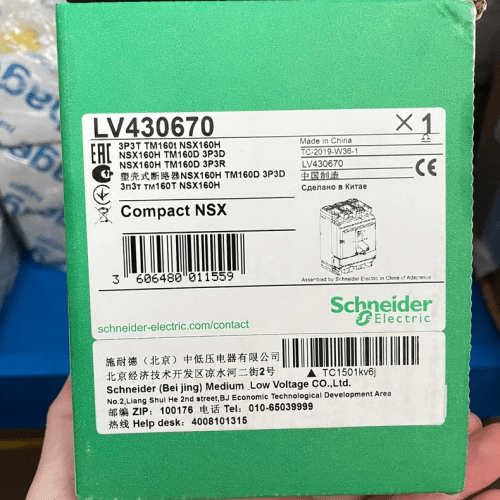 Schneider Electric/Schneider NSX160H