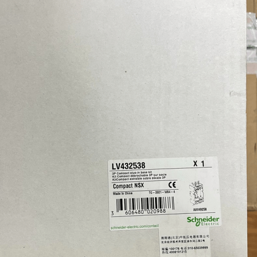 Schneider Electric/Schneider NSX400