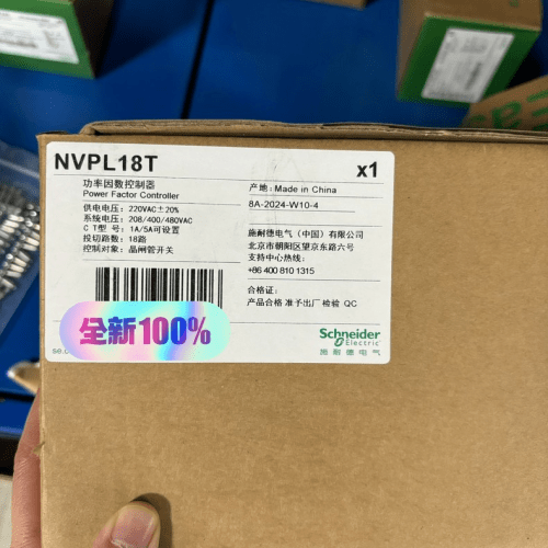 Schneider/Schneider  NVPL18T