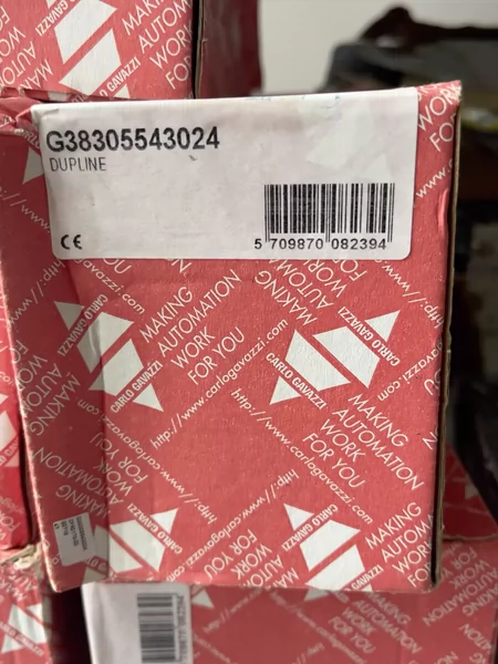 DUPLINE G38305543024 8-channel receiving module complete