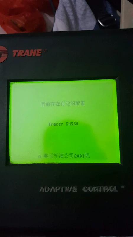 Trane Central Air Conditioning Unit CH530 Touch Control Panel