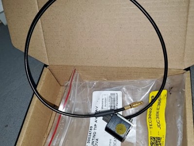 New TACAN REF 30024789 TEC300247