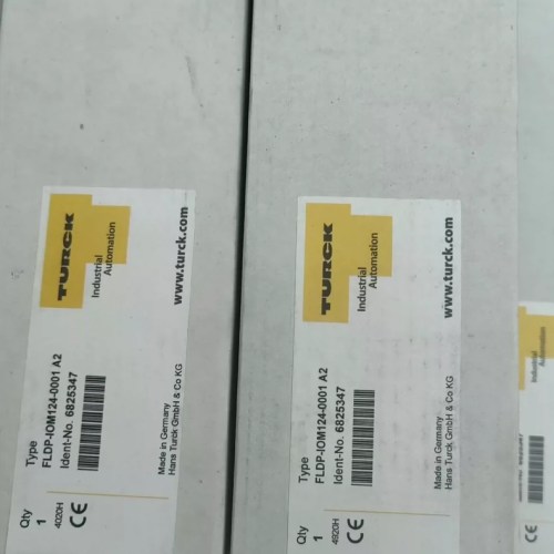 Brand new original Turck module FLDP-IOM124-0001 one false one, ten penalties